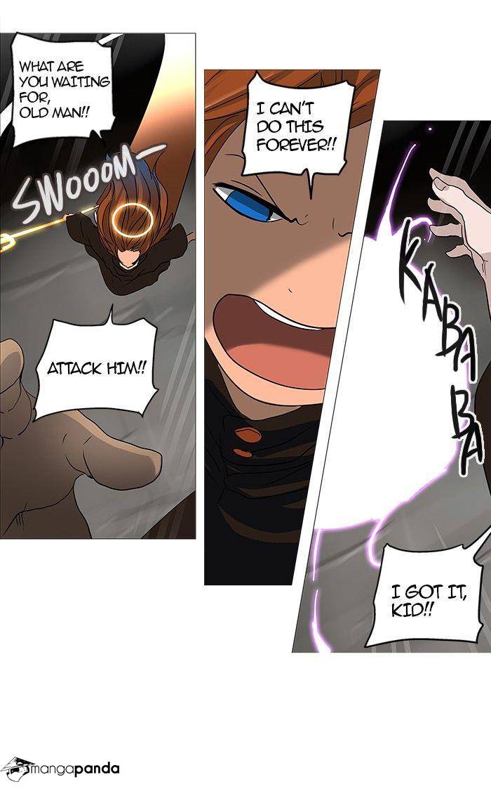Tower of God Chapter 236 image 77
